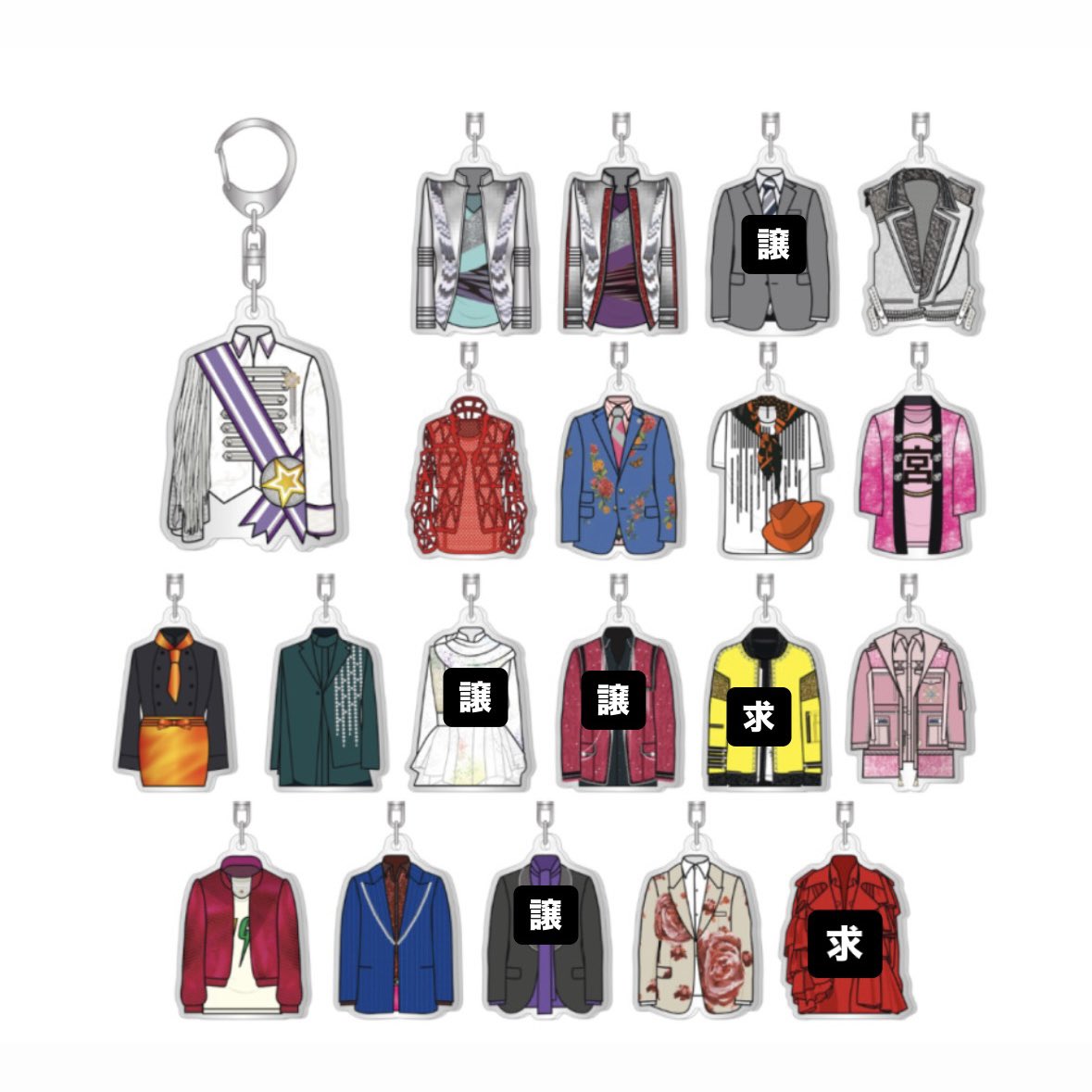 ___03171211's tweet photo. キスマイ衣装展 PARCO
Kis-My-Ft2 The Couture
ランダム衣装ルックキーホルダー 交換

【譲】画像参照

【求】画像参照（CHEAT優先）

9月4日ららアリーナ東京での交換優先。
（郵送の場合要相談）

お気軽にお声掛け下さい。

 #キスマイ衣装展  #キスマイ交換 https://t.co/kQE680f4sB