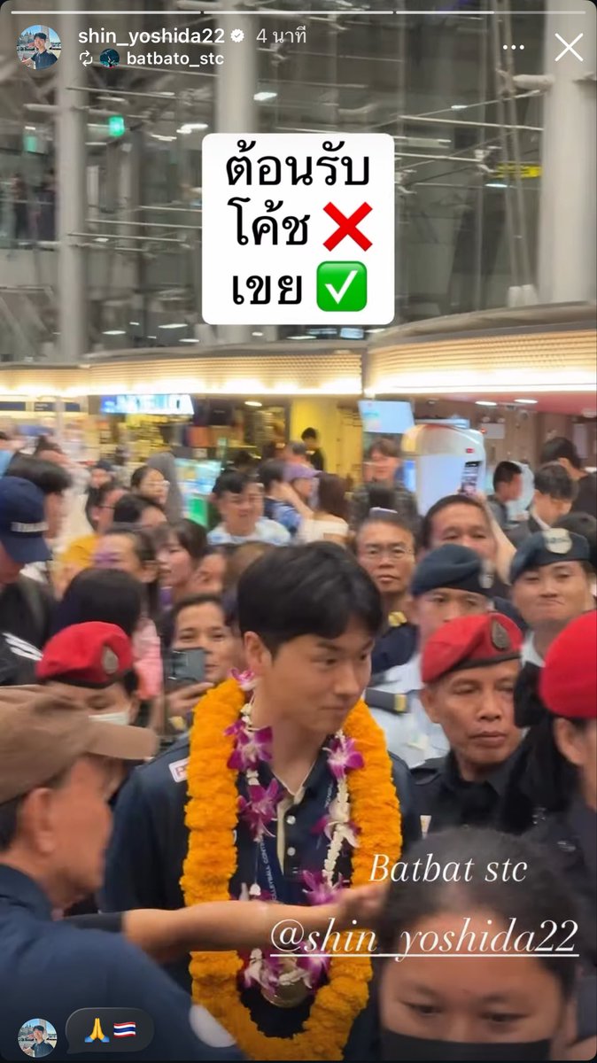 PAPATYMY's tweet photo. แต่ละอันที่รีสตอรี่มา🤣 https://t.co/kfu7HdhMVO