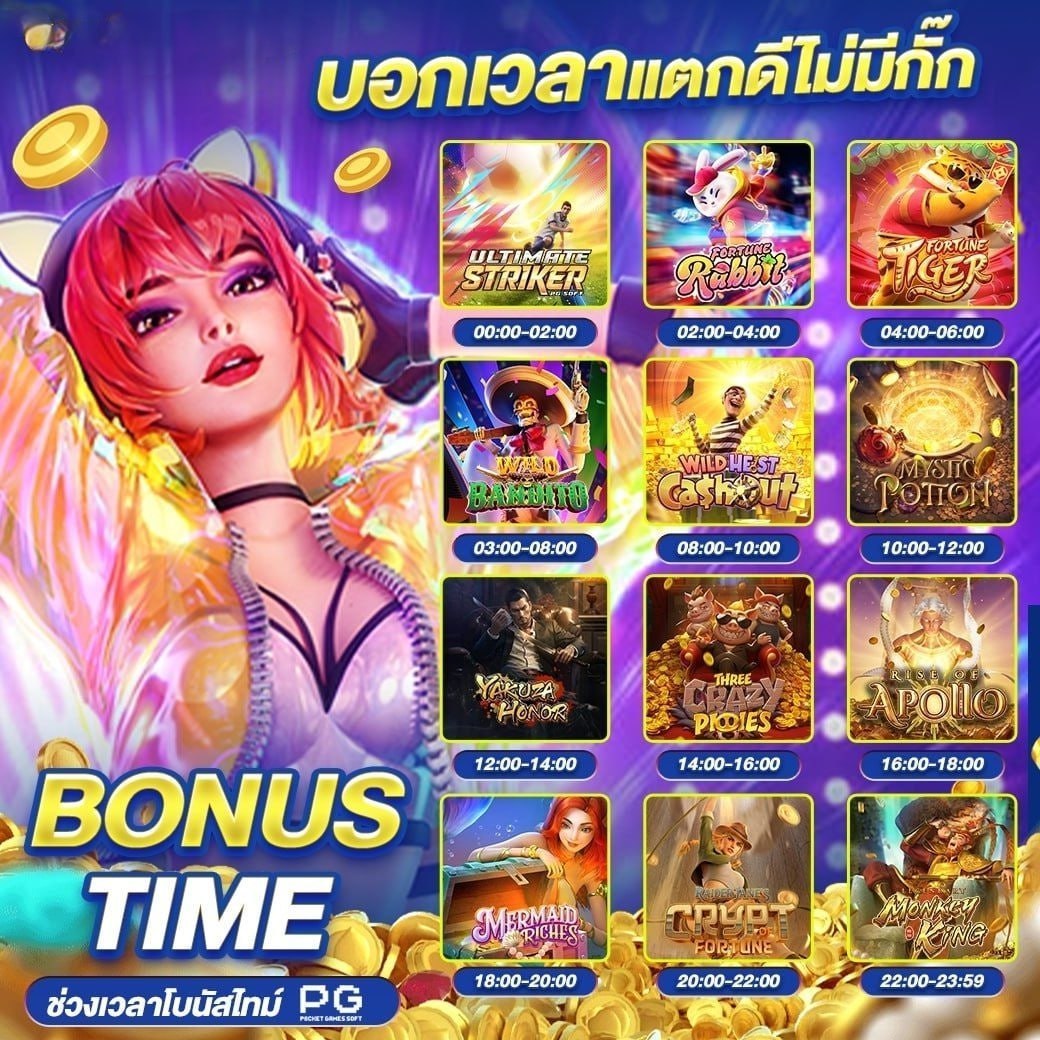 FagerliHelene's tweet photo. โบนัสไทม์ ลองเล่นตามสูตรนี้ รวยทุกคน🎰 
สนใจสมัคร👉https://t.co/SOlK14KEhB
ไม่ลองถือว่าพลาด ยูสใหม่ยังไงก็แตก🎉 รวยไปด้วยกัน💰💵
#สล็อตไม่มีขั้นต่ำ #ไม่โกง #ไม่ล็อคยูส #เครดิตฟรี https://t.co/Ni3JDXJvP4