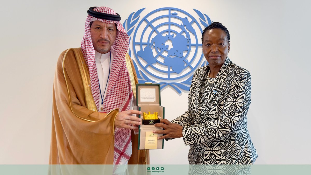 nazaha_gov_sa's tweet photo. معالي رئيس #هيئة_الرقابة_ومكافحة_الفساد يلتقي معالي المدير التنفيذي لمكتب #الأمم_المتحدة المعني بالمخدرات والجريمة في فيينا، بحضور سعادة سفير خادم الحرمين الشريفين لدى جمهورية النمسا والمندوب الدائم لدى المنظمات الدولية، لبحث سُبل التعاون وتعزيز الجهود الدولية في مجال مكافحة الفساد، ومناقشة التقدم المحرز واستعراض المستجدات المتعلقة بشبكة العمليات العالمية لسلطات إنفاذ القانون المعنية بمكافحة الفساد #GlobENetwork، إضافة إلى عدد من الموضوعات ذات الاهتمام المشترك.