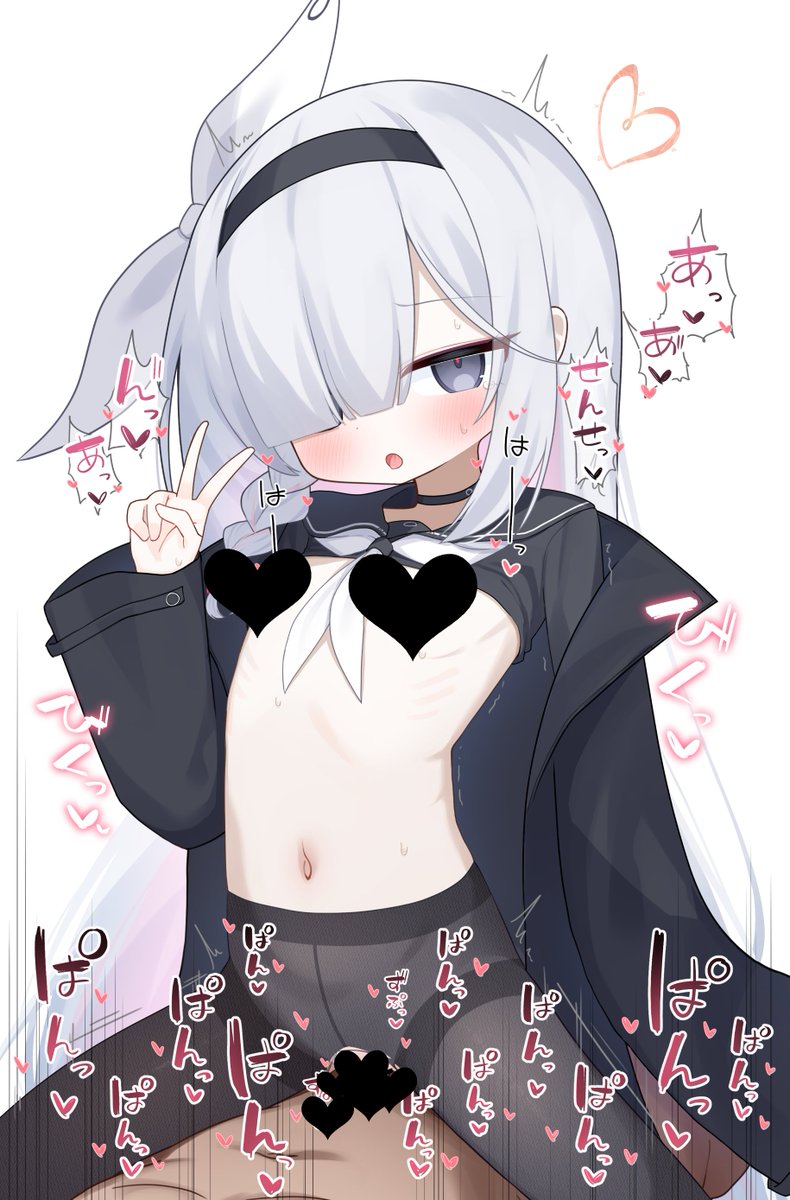 waowaoshitekita's tweet photo. 【R-18/nsfw】
MBプラナちゃん🤍 https://t.co/MjYACPnKyP