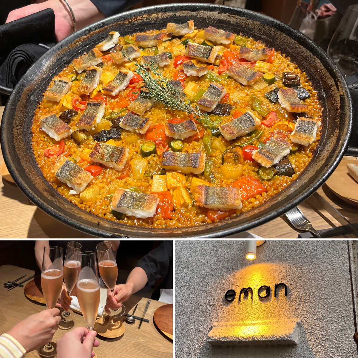 ayucow's tweet photo. 半年に一度のお楽しみ。

今回もいさみさんのお陰様でeman。

全く飽きないし、感動レベルがサチらない。
🥘穴子と夏野菜のパエリア、クラシカルスパニッシュに拘らず日本で美味しいを追求したら、こうなるのでしょう。
そんなん大歓迎です。

My人生で最も美味しい店、今回も防衛！

#清澄白河 #eman https://t.co/gnBlciqLJ8