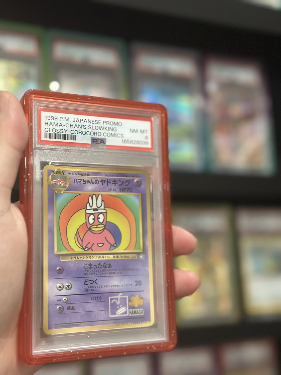 retrocatnfts's tweet photo. New grail 🔥

I really enjoy this troll art 😂 https://t.co/CyvMOwxyXJ