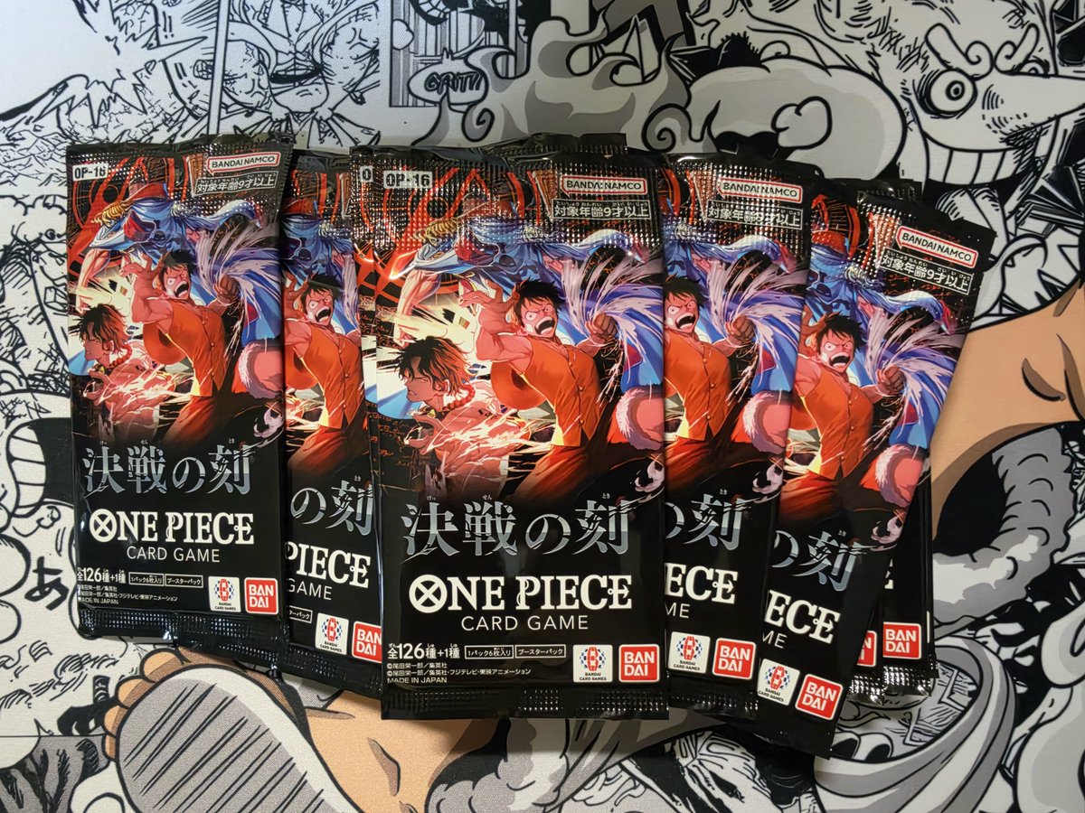 ausbro80's tweet photo. Happy Thursday😍
오늘은 ONEPIECE OP16까고 일하러 다녀오겠습니다.
MANGA 제발 나와라!! 
이번엔 좋은카드 줬겠지 @reverse_tcg 

오늘도 즐거운 하루 시작하��요