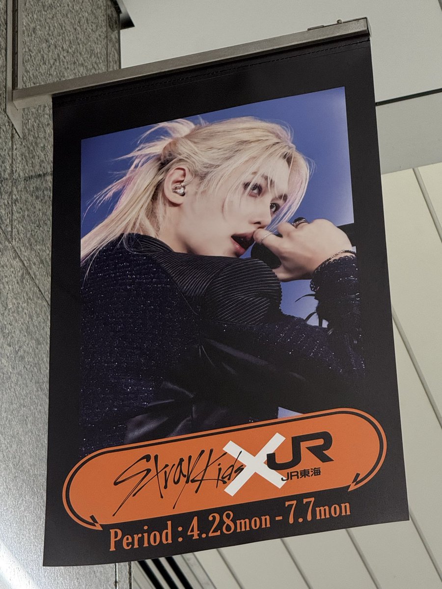 skzlov4's tweet photo. 𝗡𝗘𝗪 𝙩𝙖𝙜 🏷⸒⸒

04 / 🚹 / Aichi / Felix🐥推し

年齢など関係なくstayのお友達探してます😆

♡ or ↺よかったらお願いします！

 #straykids  #skz  #stay  #スキズ  #felix  #straykids好きな人と繋がりたい  #stayさんと繋がりたい  #stayと繋がりたい https://t.co/xMfYIw6KQT