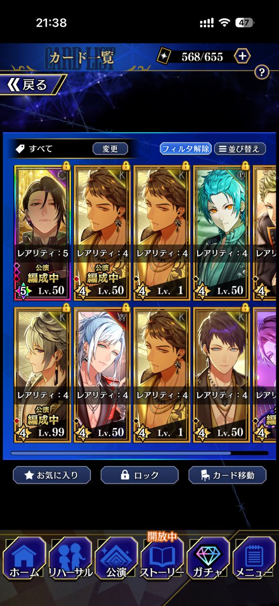 ium_0714's tweet photo. よっ..4枚目ーーーーー😭😭
ケイさん連れてきてよーーー泣 https://t.co/Yti3ZEt9E2