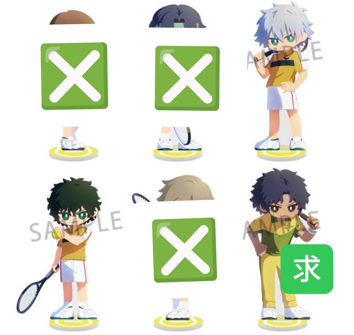 maku__aka's tweet photo. 【交換・譲渡】新テニスの王子様 テニプリ 新テニ いるすた vol.2

譲→仁王 切原　各1
求→千歳or定価＋送料

郵送希望
9/12予約予定です。
よろしくお願いいたします。 https://t.co/qg3LyAd3bU
