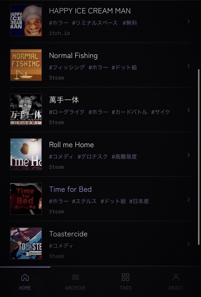 G_Godaka's tweet photo. こちらの記事で少し触れたアーカイブサイト、形になってきました👁️ https://t.co/60ELkMFv8B