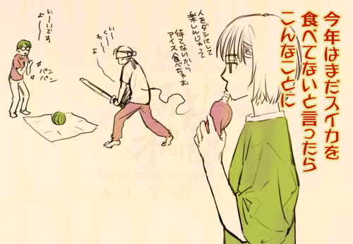 inada_shiho's tweet photo. https://t.co/mmMMdItaAW