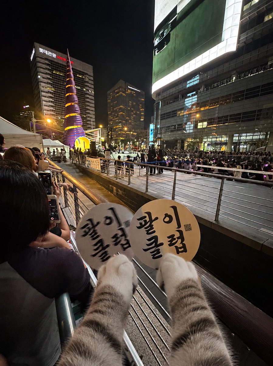 nameisbori's tweet photo. 팔이클럽 가입이요 https://t.co/WSzsV0ULhq