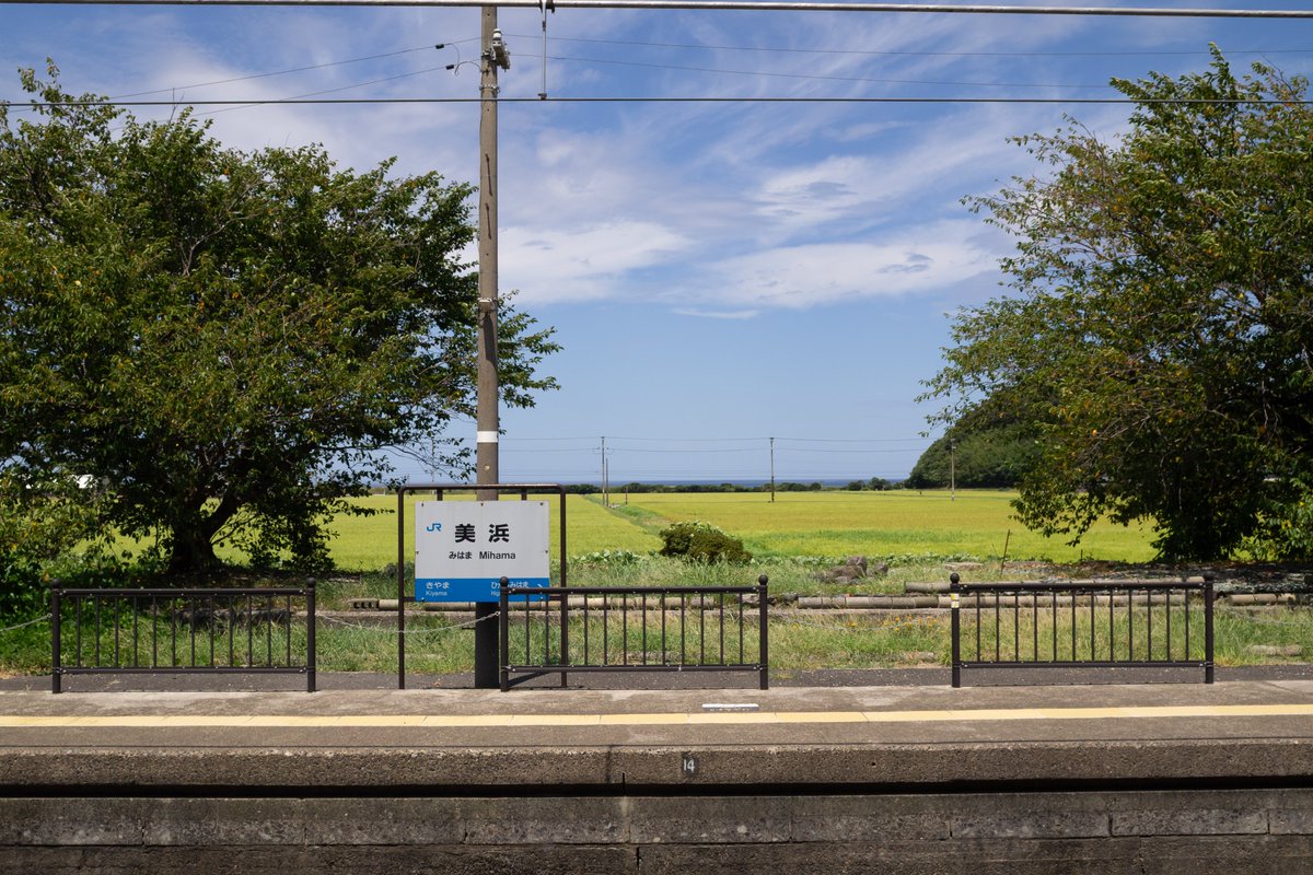 tkphoto600's tweet photo. #8月を写真４枚で振り返る https://t.co/6YYUpRN50o