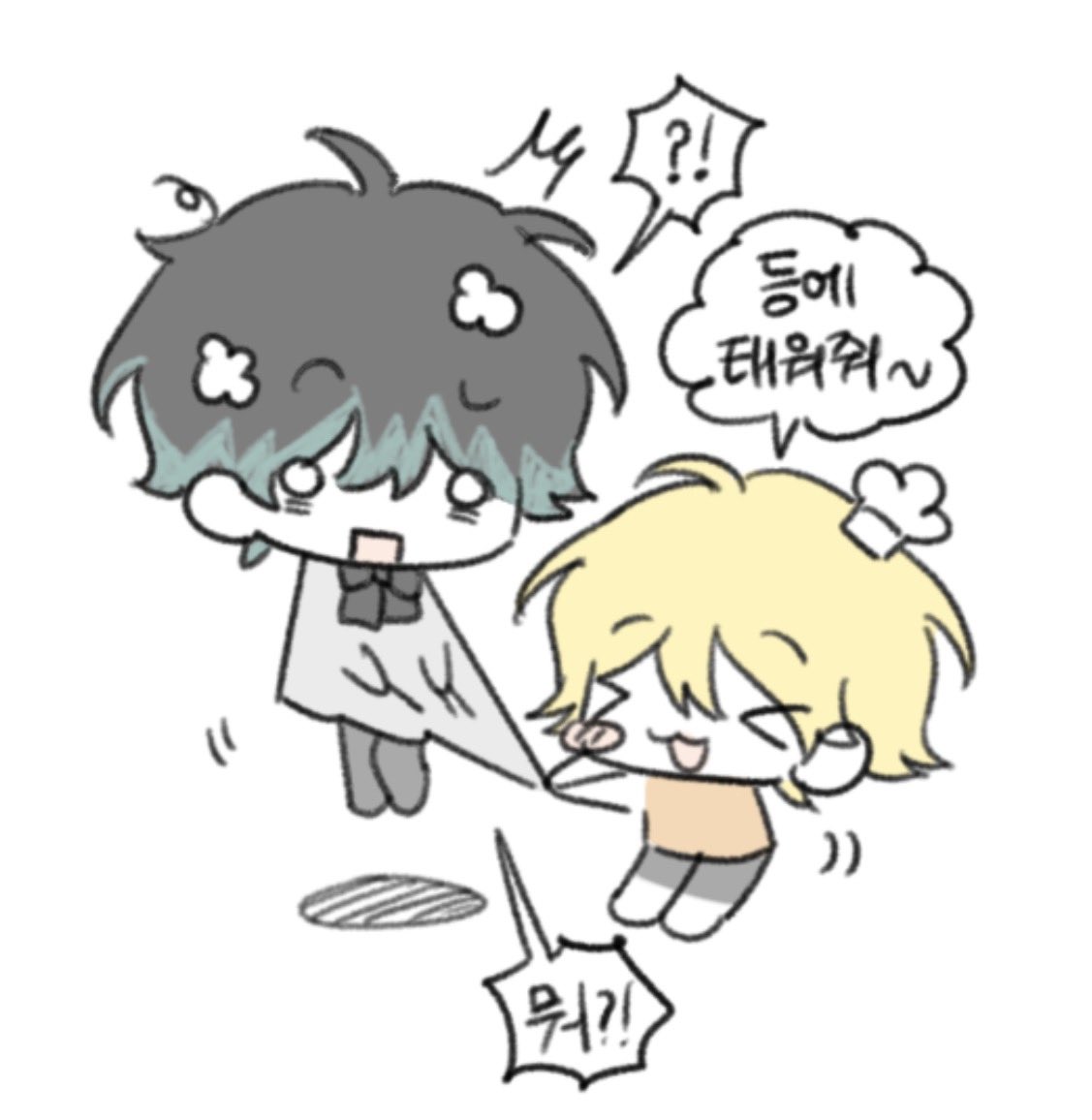 Yuuuuugi_'s tweet photo. 유령은 이 일을 기억할 것입니다 https://t.co/Citsez37Dp