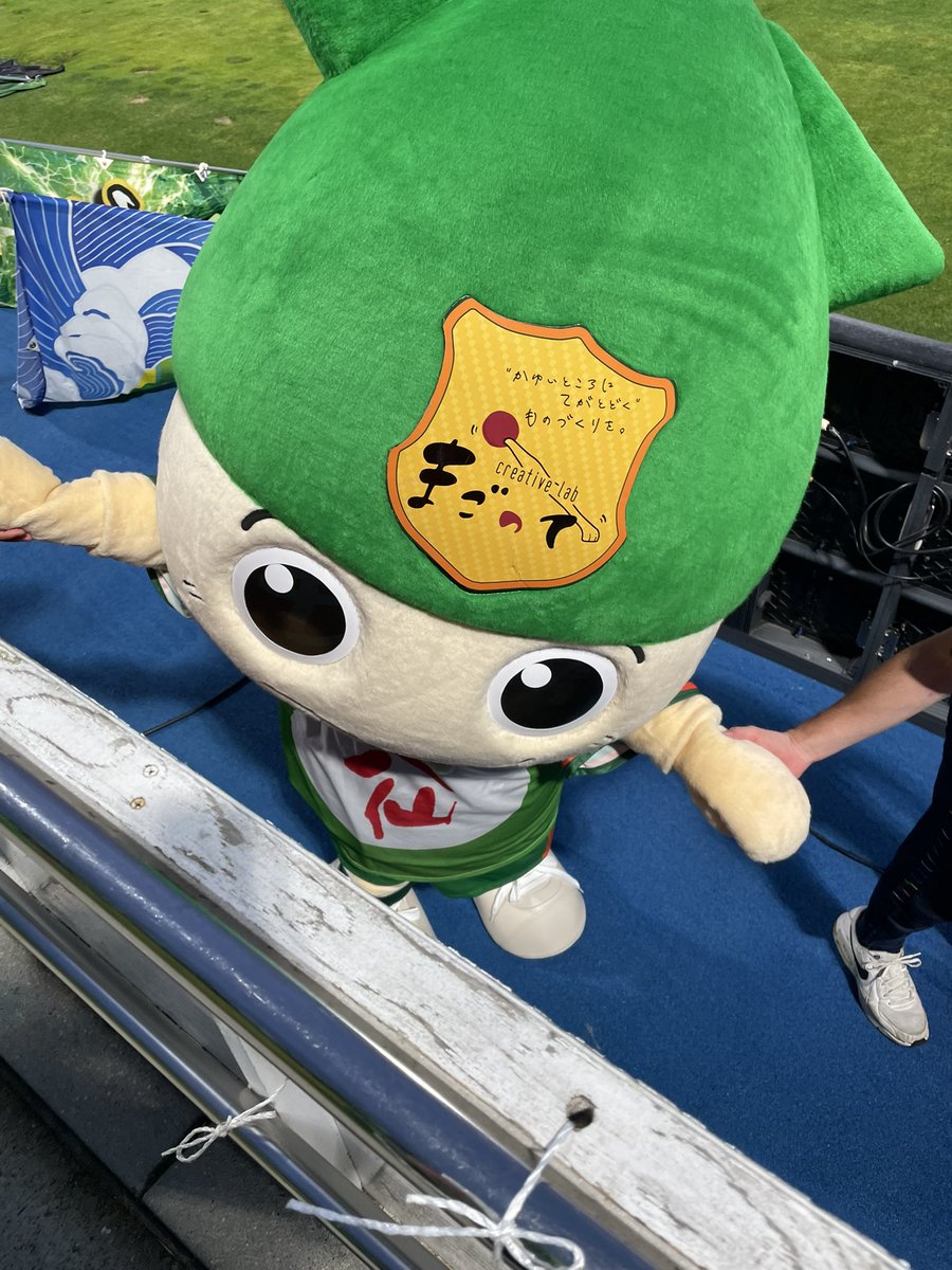 tyms623's tweet photo. とりあえず今日も
ヴァン太がかわいかった！

明日仕事行きたくない🥺 https://t.co/HldWpGXOw0
