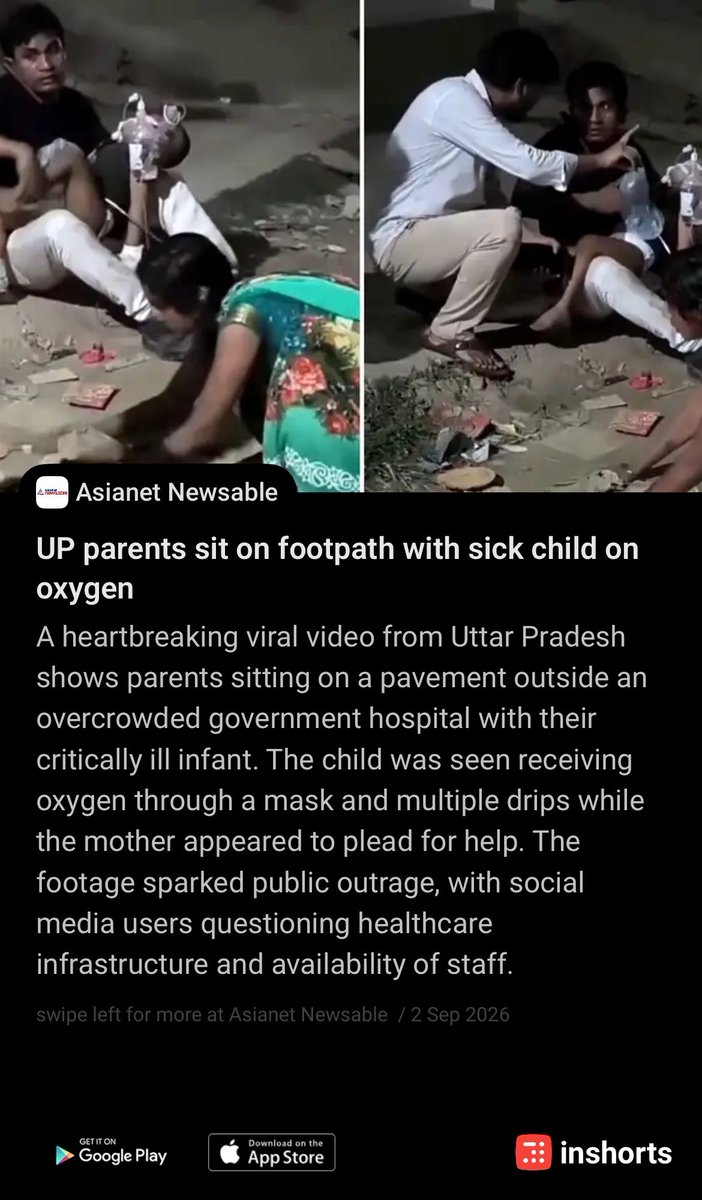 jeetm_07's tweet photo. UP parents sit on footpath with sick child on oxygen
https://t.co/dMdG4Li2Jj
 -⁦@CMOfficeUP⁩ ⁦@rashtrapatibhvn⁩  how is this justified? I understand all administration and process but shouldn’t the people responsible to put them here be punished? https://t.co/n73DLWJYgI