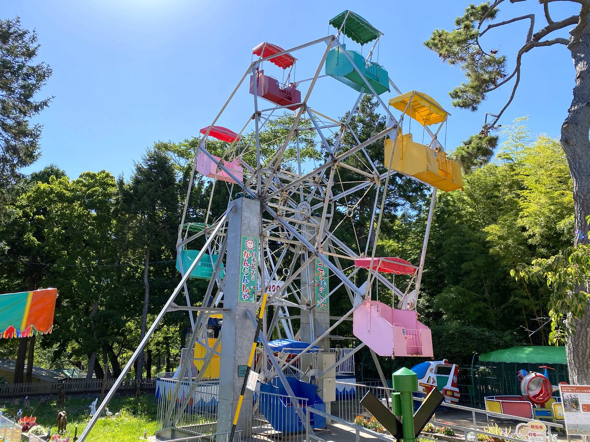 HK_KODOMONOKUNI's tweet photo. 本日9月2日は、日本最古の観覧車の誕生日でした🎉🎂🎈

大沼の湖畔に設置されてから76年
たくさんの方達と一緒に思い出を作ってきました！

これからも長く愛され、たくさんの思い出を紡いでいけますように🙌
皆さんぜひ乗りに来てください🎡 https://t.co/XgAyQUm66Z