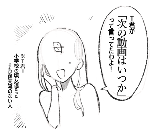M_sibe's tweet photo. 殺して殺して殺して殺して殺して殺して殺して殺して殺して殺して殺して殺して殺して殺して殺して殺して https://t.co/DjFniWEWVa