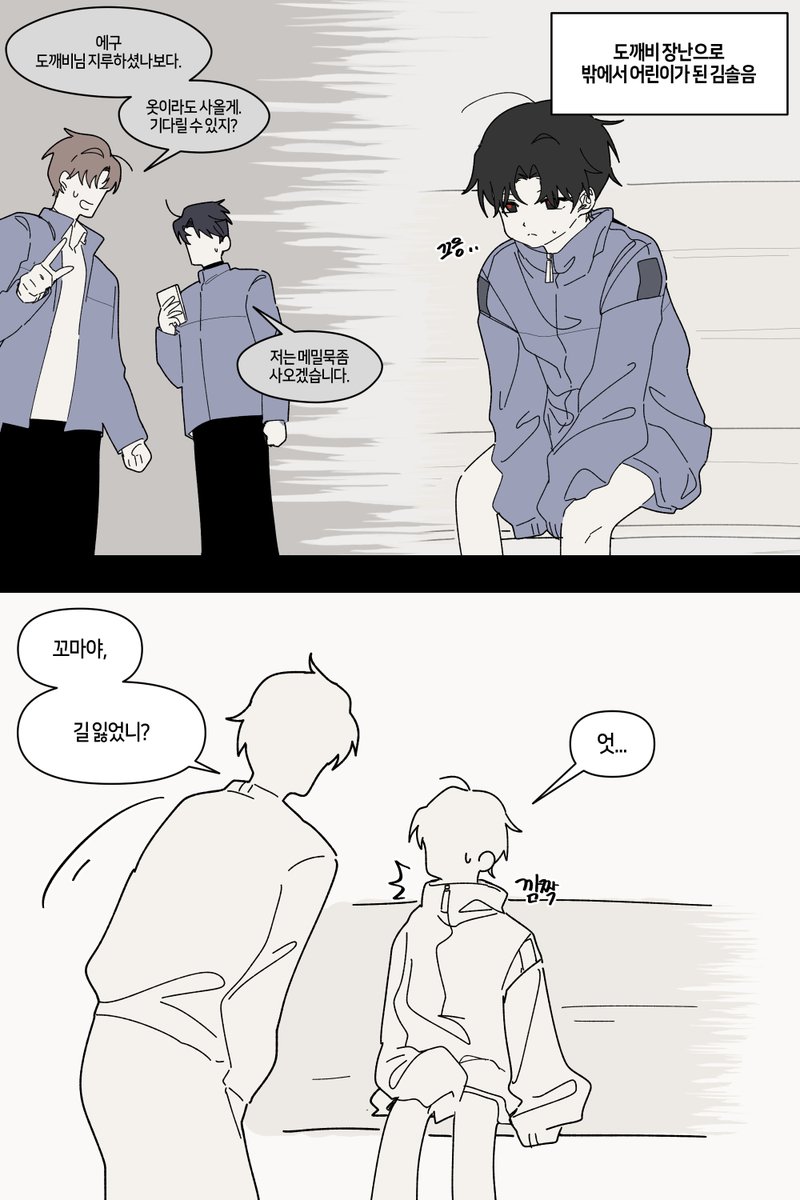 seru_Ghost's tweet photo. https://t.co/aThtZnjsNI