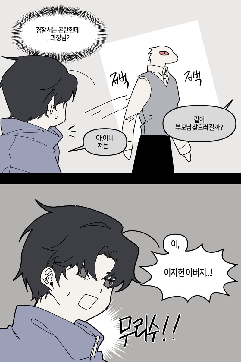 seru_Ghost's tweet photo. https://t.co/aThtZnjsNI