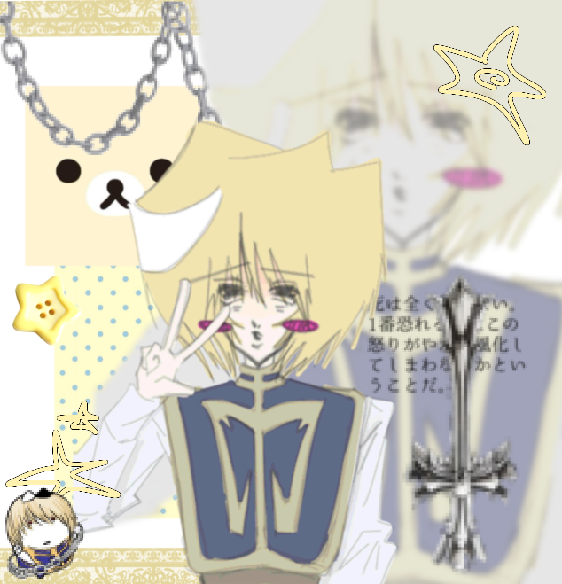 sqqle_x's tweet photo. #hxh  #クラピカ https://t.co/hdJbmIRW1R