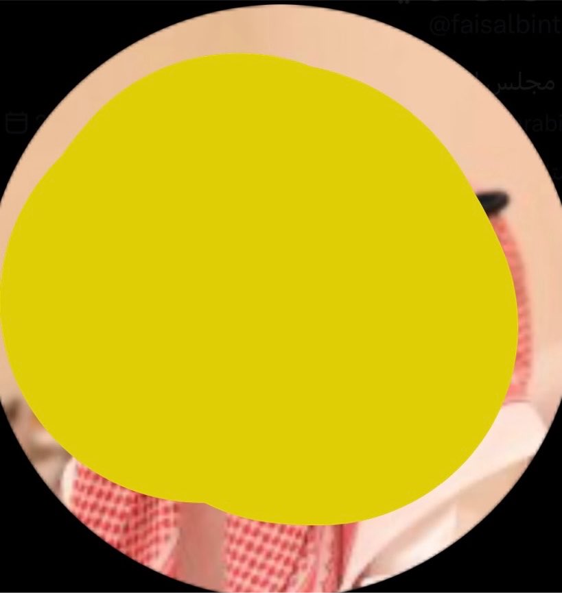 7elal_25's tweet photo. بعمري وحياتي ماشفت صياح كثر الفصفص التركي https://t.co/9z9NDbioZr