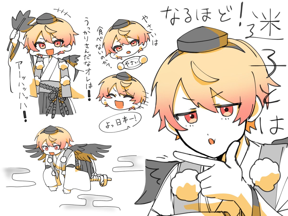 kkkkutou's tweet photo. 天狗🌟
#prsk_FA #天馬司 #イラスト https://t.co/vK408WvCdZ