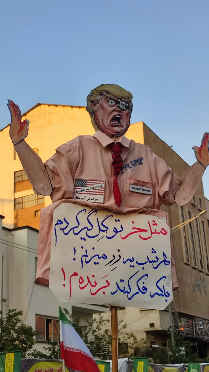 mahla_sadat313's tweet photo. ترامپ و همفکرانش هنوز ملت ایران را نشناختن.
هر چی فشار و تهدید بیشتر بشه، مردم ایران و نیروهای مسلح برای دفاع از کشور، مصمم‌تر خواهند شد✌🏻
#ملت_مبعوث
#شکست_ترامپ https://t.co/XGbo650zQR