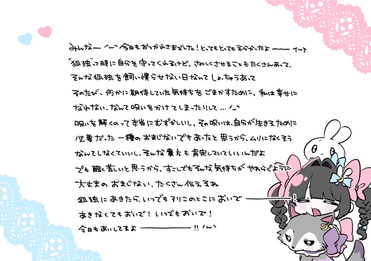 baburori's tweet photo. https://t.co/W3dX2ZeWlP