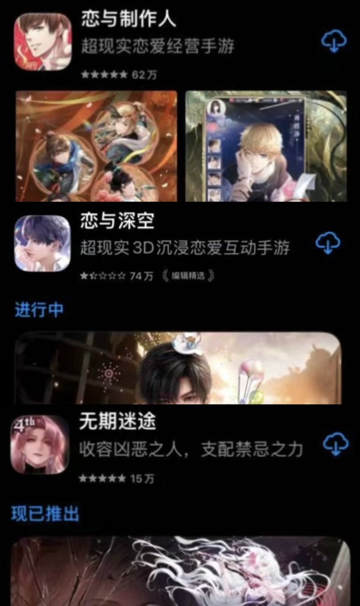 X_Coco230921's tweet photo. valko能不能回来,什么时候回来,现在根本没必要去讨论。我们现在只需要专心做三件事:
💚 #NoValkoNoMoney
🐺 #NoValkoNoLogin
💚 #AWOOOOOO
让Infold看到我们的决心‼️让Infold听到我们的声音‼️ https://t.co/jAPLo7PzqD