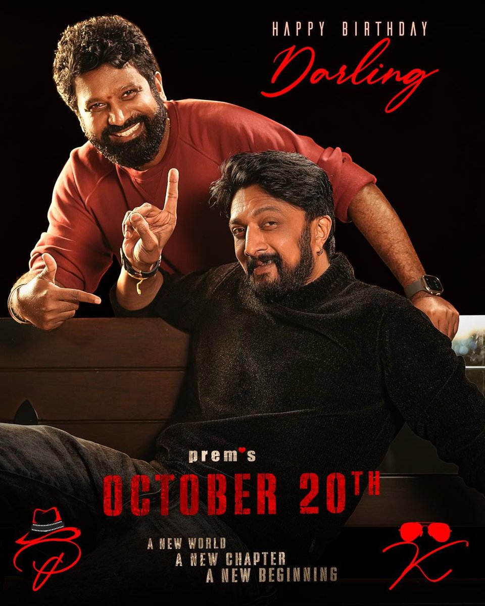 vijaydubbu's tweet photo. ❤️ @kichchasudeepa. A new chapter awaits… 🎬✨ #famjam *October 20th — First Look & Title Announcement.* @manju_gowda_bs @devraj_sulok @bharath_lingesh_  @kraunthi_kumaar @abhialone31  @suresh_s2011  @_mr_kencha_official @kpc1_mauryaa  #prems10 #happybirthdaykichchasudeep #newjourney #October20th #FirstLookandTitleAnnouncement