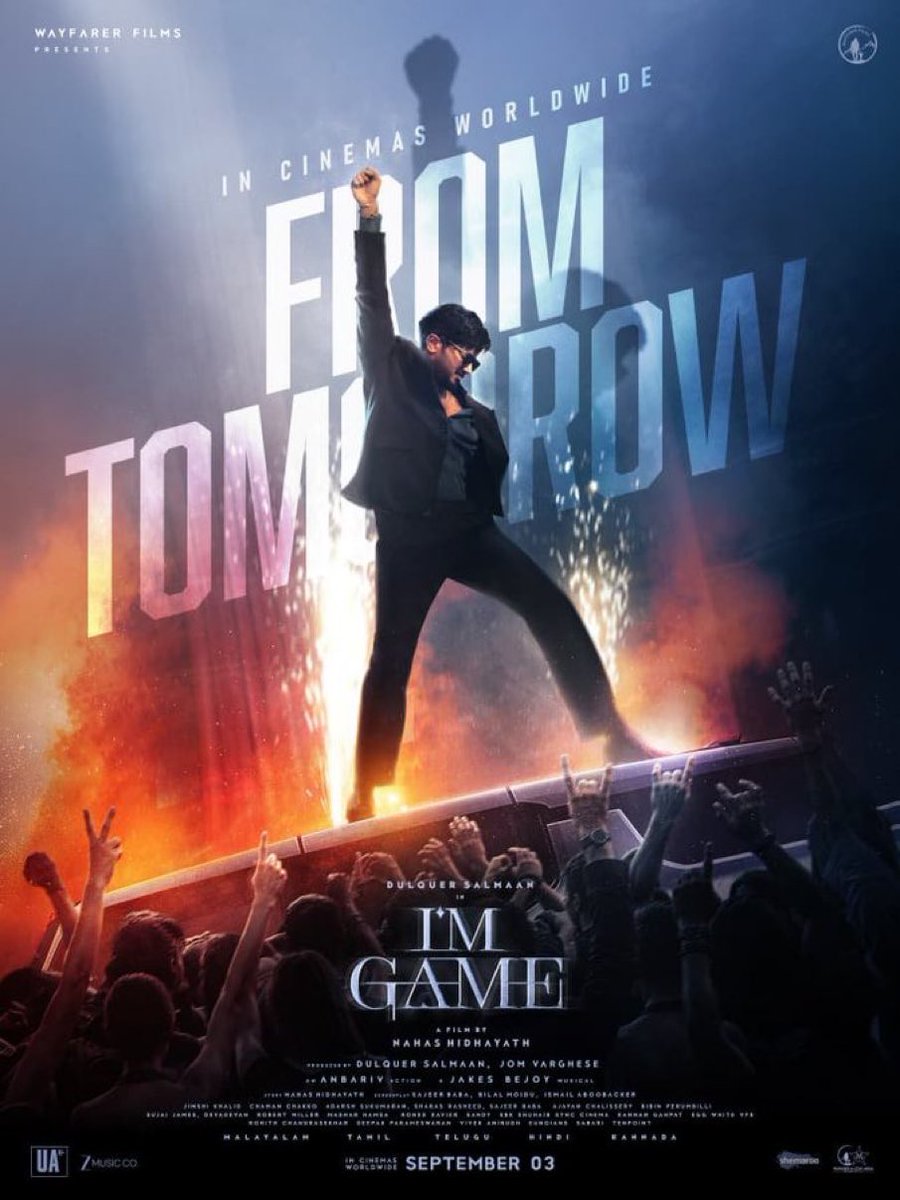 cinedropreal's tweet photo. #IAMGAME from tomorrow https://t.co/1CahESLHPZ