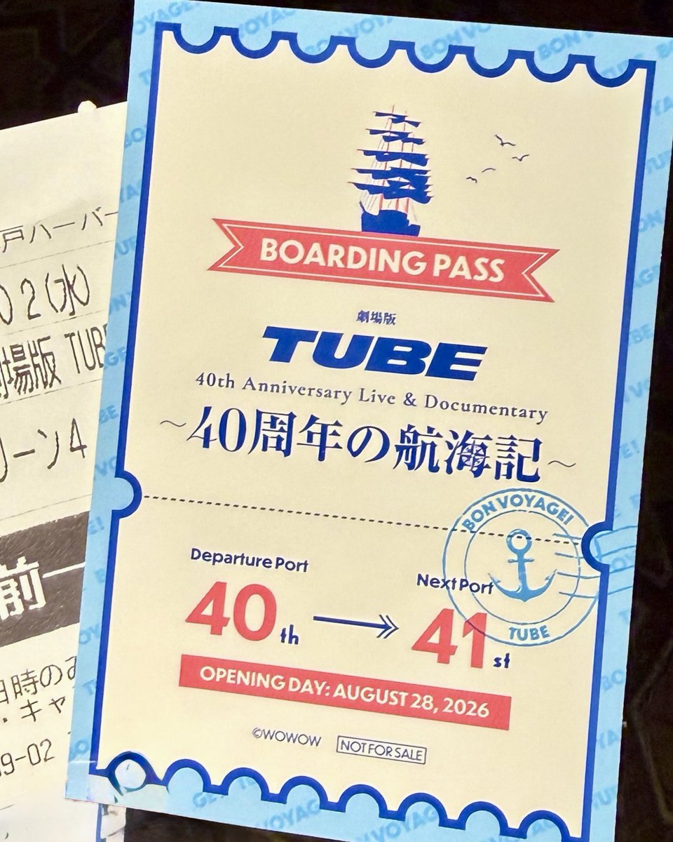 shionmb's tweet photo. やっと行けました❣️

あっという間の2時間🎶
想い出は多々あり過ぎて💦
40年も続けてくれて、感謝しかないです☺️

ぜひディスク化お願いします🙏

 #TUBE
 #40周年の航海記
 #ディスク化希望 https://t.co/WP4ZY4NcU2