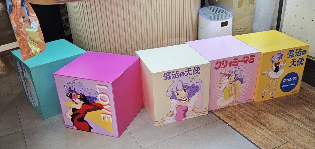 CreamyCollector's tweet photo. 我係小忌廉： Kingsley Café × CREAMY MAMI
#官方授權卡通品牌 #香港限定 #主題打卡 #期間限定
#creamymami #我係小忌廉 #山下菓子 主題餐廳#kingsleycafe

 #山下菓子kingsley #山下菓子kingsleycafe https://t.co/m4G6Eq0fsv