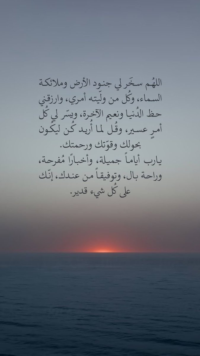 sm111reem's tweet photo. https://t.co/2TZniqoeD0