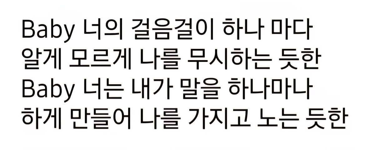 geronggratang's tweet photo. @JAKDDU289 천을 시점이에요 씨피명 듣자마자 바로 생각난 노래...♡ https://t.co/VKm78e8oxY