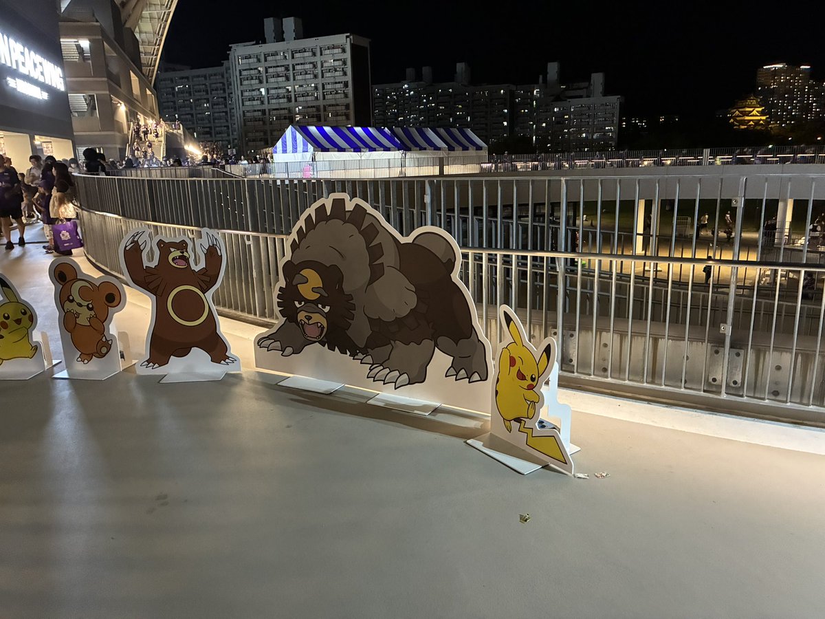 Pokemon14637952's tweet photo. 3-0で勝ったぞーー！
演出めっちゃすごかったです
ポケモンさいこー！ https://t.co/laYyGMHXLe