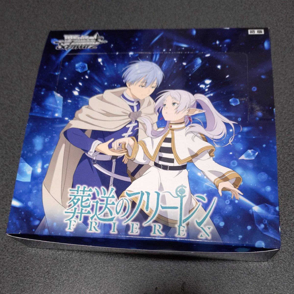 kabugorikun's tweet photo. ヴァイスシュヴァルツ１BOX買った！うひょ〜！！

開封するぞ〜

結果はリプ欄に載せるね🐱🐱🐱 https://t.co/2JSNYBTNLi