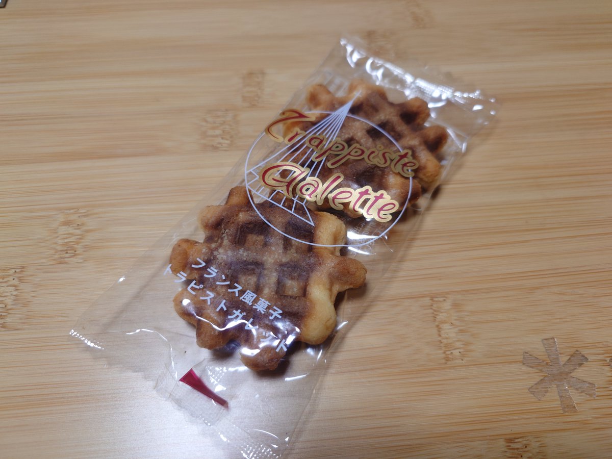kanata1121's tweet photo. めっちゃ久しぶりに食べるw
これ好き https://t.co/iODLNmxjZn
