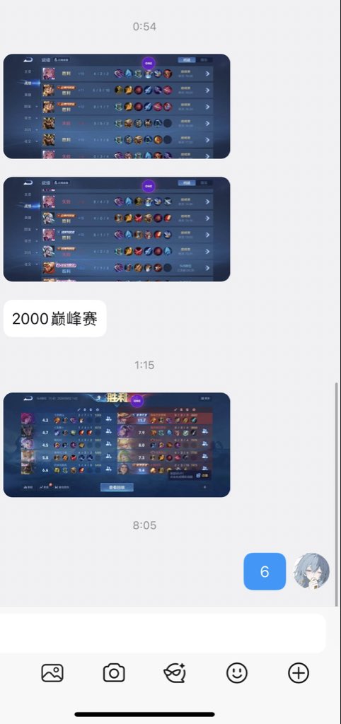 BalramMaha62711's tweet photo. 王者iOS全系统【ONE】最新巅峰2000分反馈 持续稳定中 支持iOS 14-27系统  双版本 任意证书自签安装/巨魔安装 都可以  稳定好用不解释  实力开发 不坑不圈  主打一个就是游戏上线猛猛c 接单陪玩必备 #王者荣耀 #科技辅助脚本 https://t.co/yGBvUlQK5v