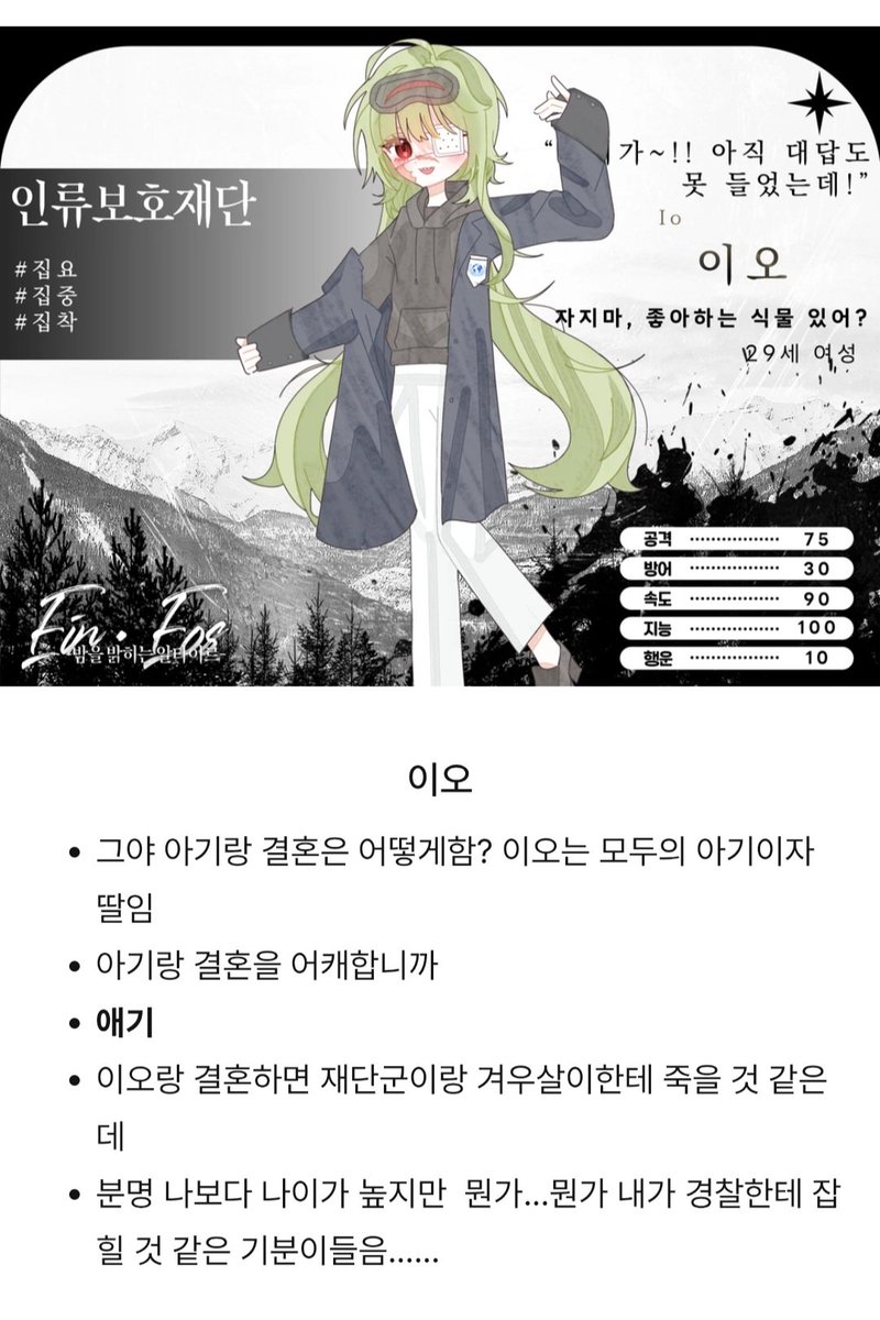 boririce_'s tweet photo. 아니 잠깐만 zzzzzzz 보자마자 파하하 웃어버렸어요 모두의 아기이자 딸이라니 영광입니다 ♡╮ ( ´ ▽ ` ) ╭♡ https://t.co/lFA8x3MuLV