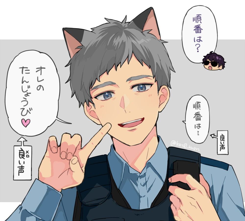 kot0_knzn's tweet photo. メッッッッッッッロッ！！！！！！！！！！ https://t.co/ysNqF7Gbd9