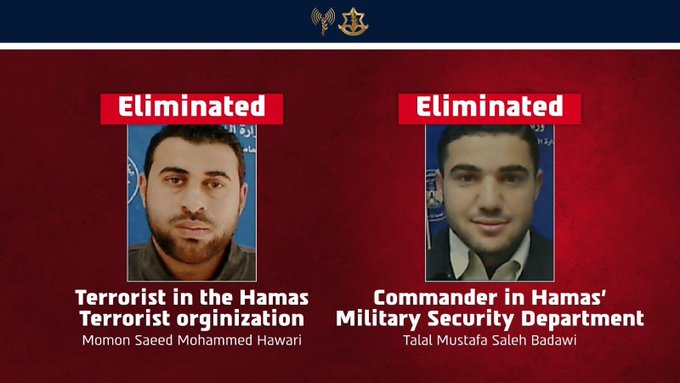VividProwess's tweet photo. Israel finally got them...

Commander in Hamas' Military Security Department, Talal Mustafa Saleh Badawi, and Hamas' Terrorsit Momon Saeed Mohammed Hawari, were eliminated by the IDF.

Two monsters wiped out. https://t.co/LDZQzVqkwR