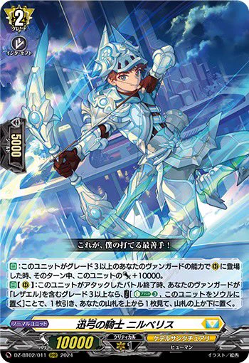 ジョージ on X / X