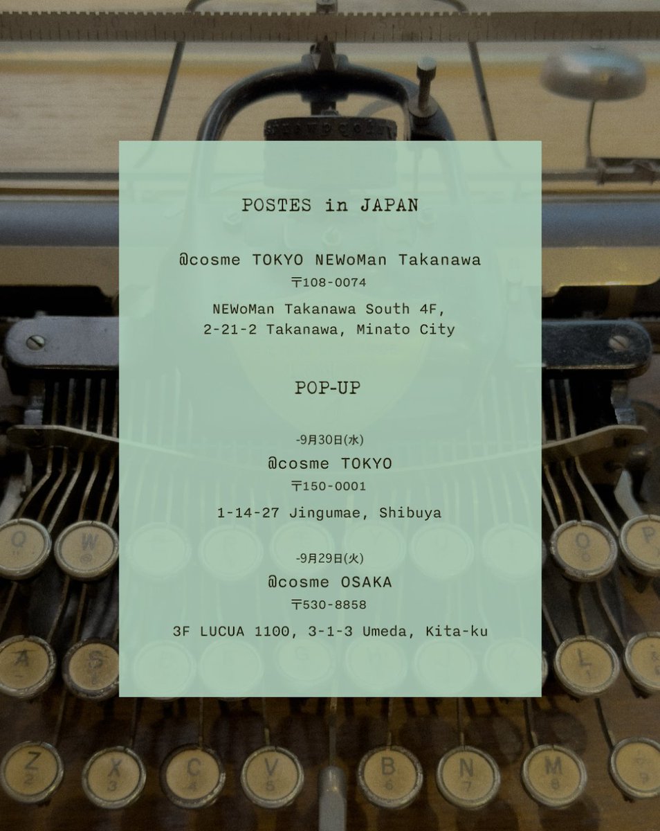 emiliotky's tweet photo. 【韓国発フレグランス「POSTES」が日本上陸✈️】
ソウルから始まった香りのブランド「POSTES」が、日本のアットコスメに登場！
📍アットコスメ TOKYO NEWoMan高輪
NEWoMan高輪 South 4F

✨POP-UP
📅〜9/30(水)
📍アットコスメ TOKYO
📅〜9/29(火)
📍アットコスメ OSAKA
💌韓国・ソウル発のフレグランスブランド
🌿POSTESの香りを日本で実際に体験
✨東京・大阪のアットコスメに期間限定で登場
