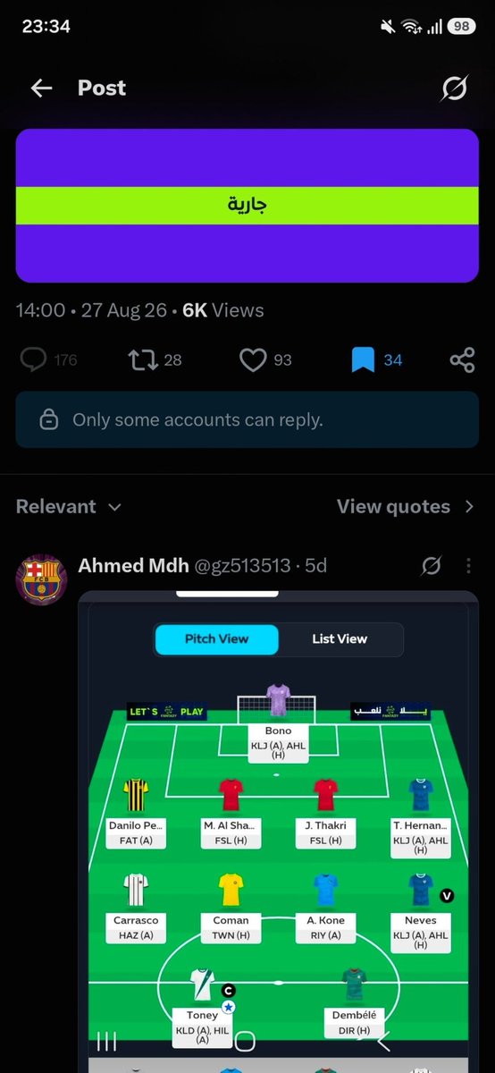 gz513513's tweet photo. @Fan966X AhmedMDH :   points 99 https://t.co/YVHkqT5DXw