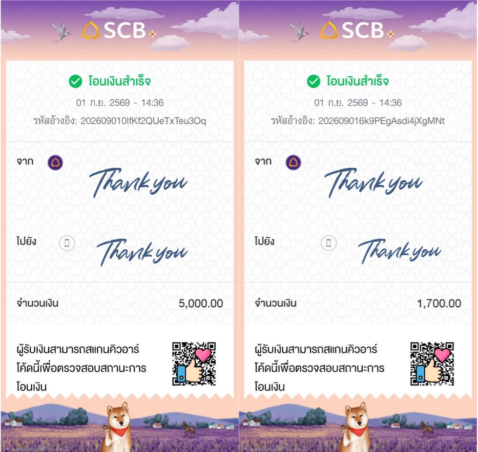 imenaop's tweet photo. 💸 เงินด่วน เงินหมุน 💸
✨ทักซ้ำได้เรื่อยๆ
🫶🏻 ยอดว่าง 100K ♻️
💓ไม่ต่องโอนก่อนทุกกรณี
📌 สเตทเม้นดี อนุมัติไว

#ปล่อยกู้ #ปล่อยกู้รายวัน #กู้เงินสําหรับติ่ง #เงินกู้  #เงินกู้ออนไลน์ #กู้เงิน #กู้เงินออนไลน์ #กู้เงินด่วน #กู้เงินรายวัน #กู้เงินนักศึกษา #ปล่อยกู้รายวัน https://t.co/ZMcyzdLSDD