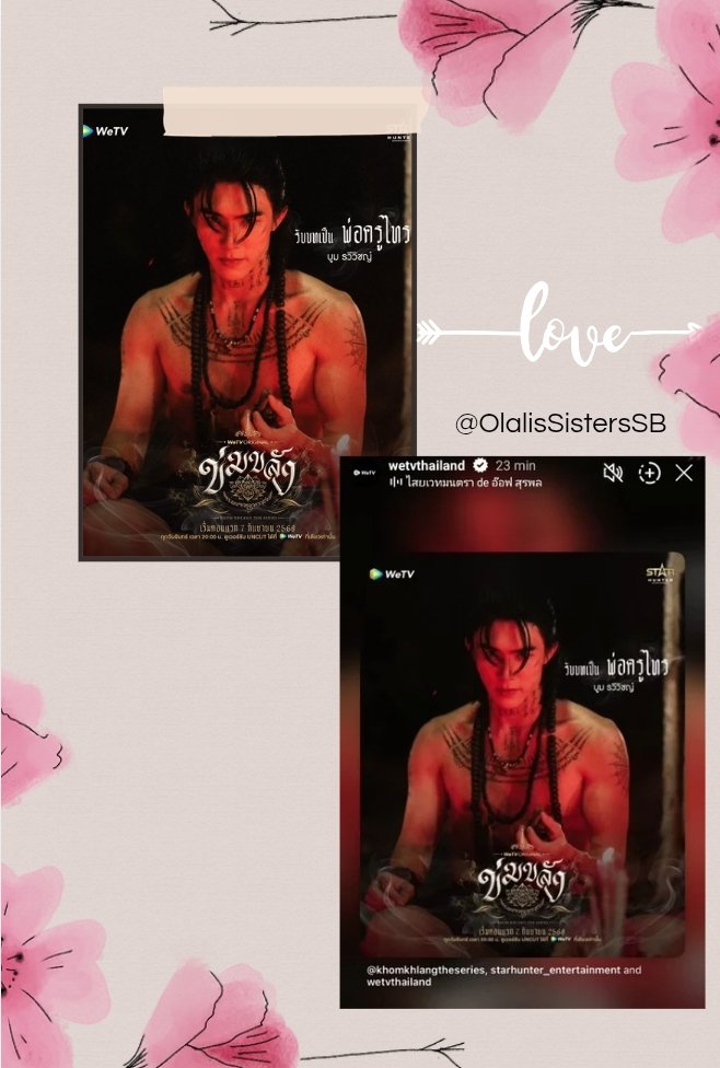 OlalisSistersSB's tweet photo. He looks so handsome and beautiful in this photo. The premiere and launch of the series are just around the corner! Don’t forget to keep supporting, sisters. Soon, we’ll have Mom back on our screens. 🥹✨
Boom, you looked absolutely gorgeous in these updates. ❤️
@bxxm_rvw 🥰🐾🐈‍⬛ https://t.co/ulbBvHZRWp