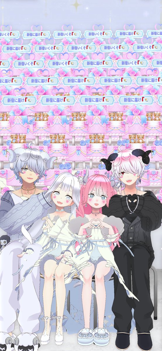 im__erena's tweet photo. 満を持したガチイベ1位🥇
まっそ⤴︎おめでとーっ❣️✨️

ラスランなの信じられないレベルで
煽り🗼建ちすぎてて👉👈w
まそらしいラスラン最高だった😂👏

ビジョン見ながら飲むゴンチャ
ばり美味いやろなー🧋⤴︎

まそ賞はお察しの通り🫴👴🏻🇰🇷 https://t.co/QrAw0FqciX