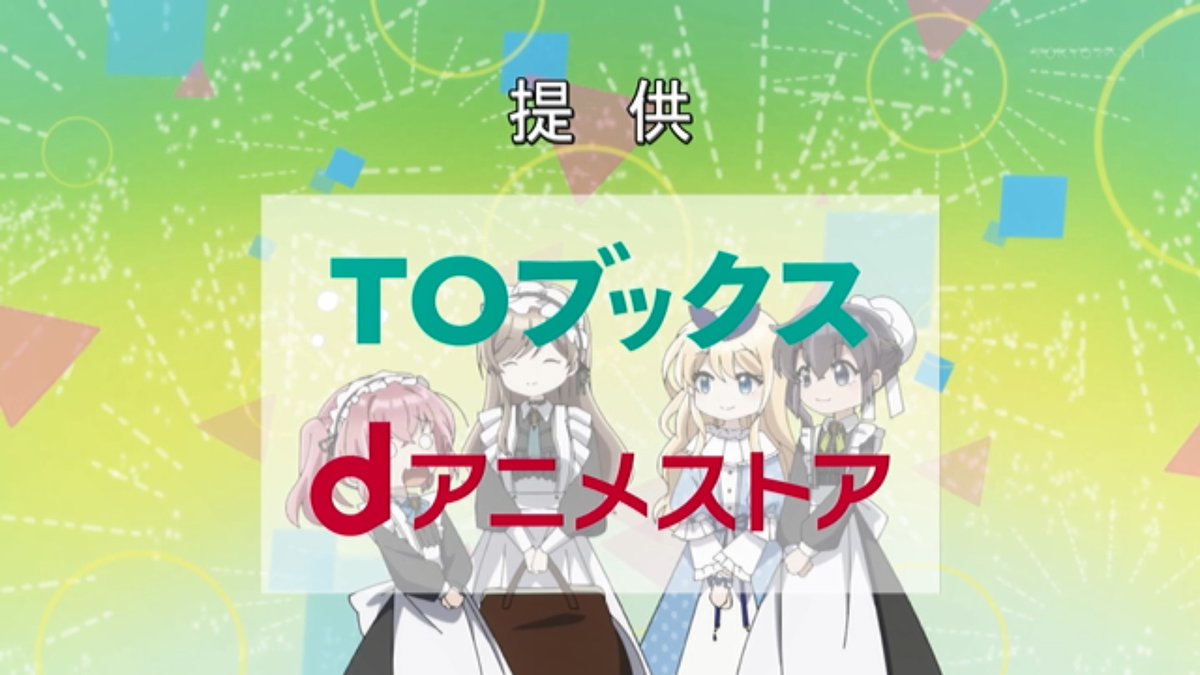 ヒロイン？聖女？いいえ、オールワークスメイドです(誇)！ 第10話 ツイート画像 1