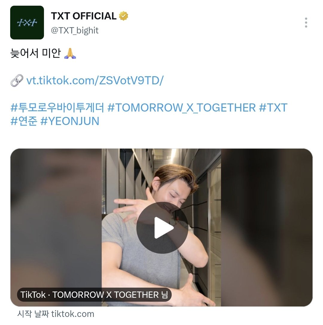 daegul2by2's tweet photo. 썸넬 보자마자 알아보고 비명지름 https://t.co/NyfGQnnBkl