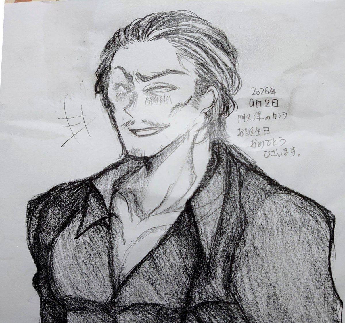 1018__ti's tweet photo. はーぴばぁあぁぁぁっっっ！！！！！！！！
🥳🥳🥳 https://t.co/tC2hnl92Y9